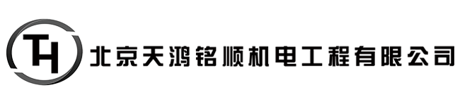 北京天鸿铭顺机电工程有限公司-北京维修水泵